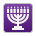 menorah as rendered by Sony
