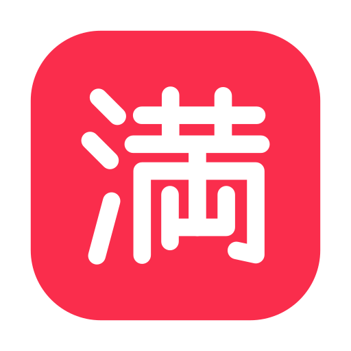 Japanese “no vacancy” button as rendered by Toss Face