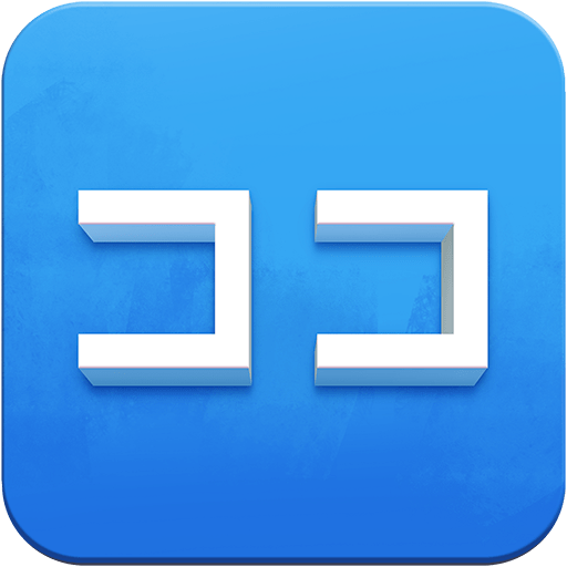 Japanese “here” button as rendered by Twitter Emoji Stickers