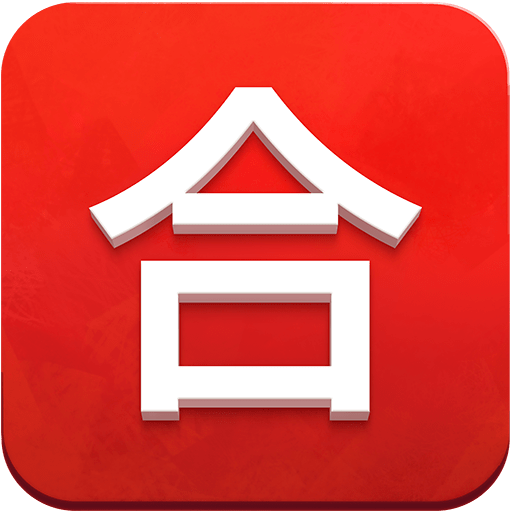 Japanese “passing grade” button as rendered by Twitter Emoji Stickers