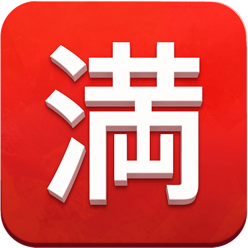 Japanese “no vacancy” button as rendered by Twitter Emoji Stickers