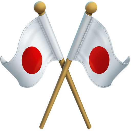 überkreuzte Flaggen as rendered by Twitter Emoji Stickers