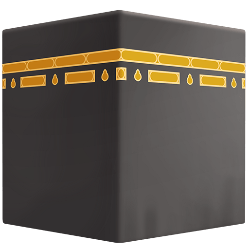 kaaba as rendered by Twitter Emoji Stickers
