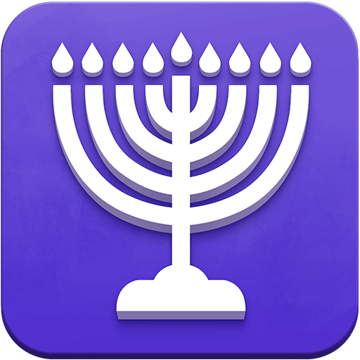 menorah as rendered by Twitter Emoji Stickers