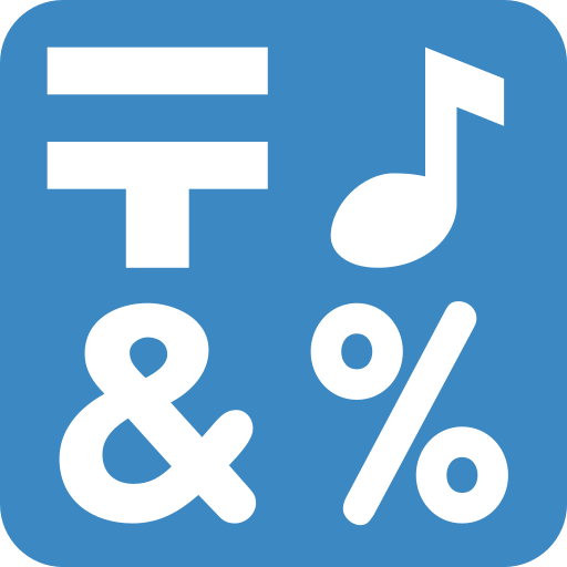 input symbols as rendered by Twitter / X