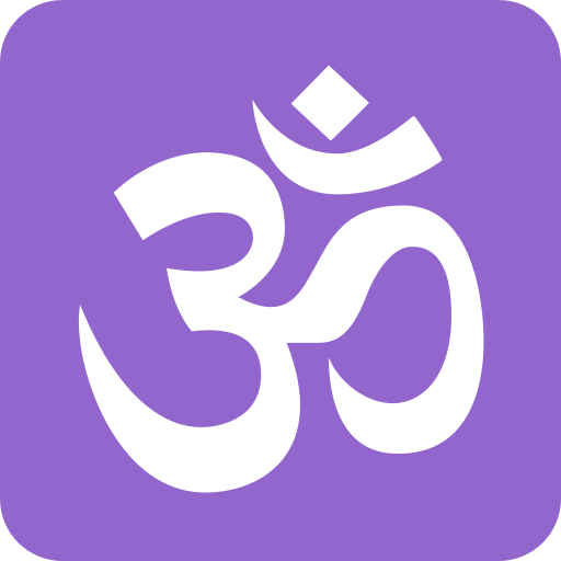om as rendered by Twitter / X