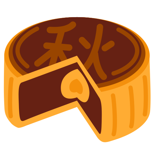 moon cake as rendered by Twitter / X