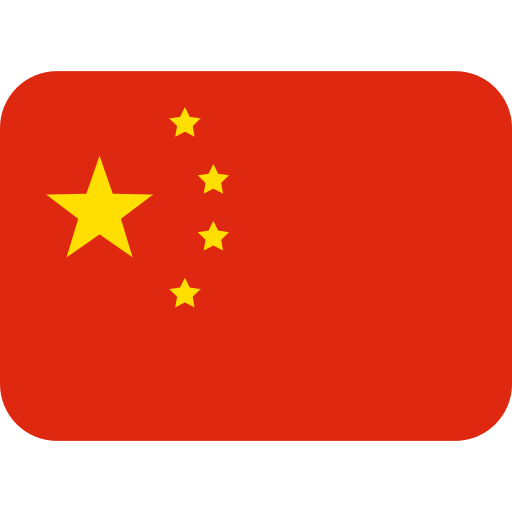 Flag: China as drawn by Twitter / X in Twemoji 2.1