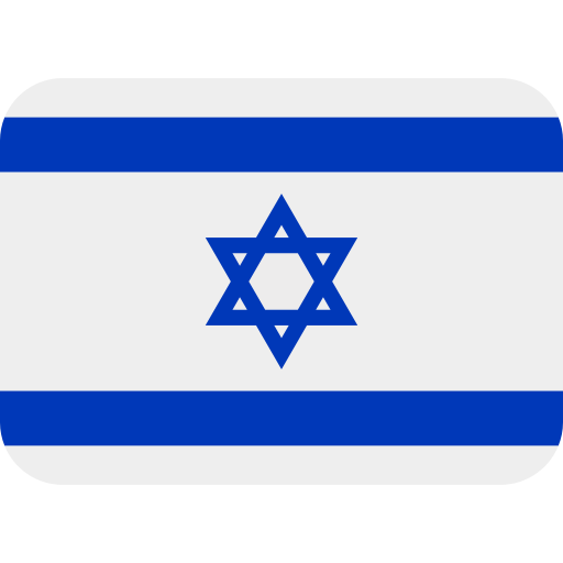 Flag: Israel as drawn by Twitter / X in Twemoji 2.1