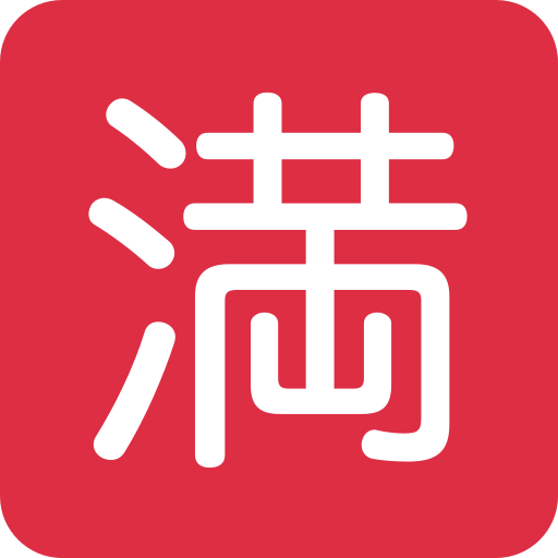 찰 만 as drawn by Twitter / X in Twemoji 2.1