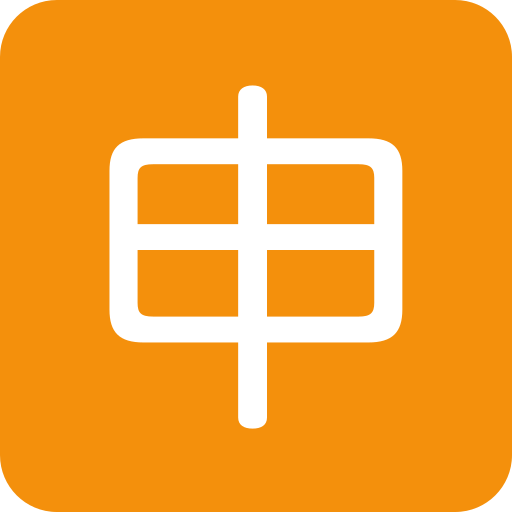 Japanese “application” Button as drawn by Twitter / X in Twemoji 2.1