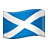Flag: Scotland, the previous design