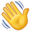 Winkende Hand as drawn by WhatsApp in 2.17