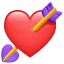 Heart with Arrow, the design in this release
