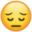 Pensive Face as drawn by WhatsApp in 2.17