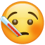 face with thermometer — WhatsApp