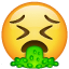 face vomiting — WhatsApp
