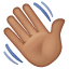 Waving Hand: Medium Skin Tone, the previous design