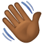 Waving Hand: Medium-Dark Skin Tone, the previous design