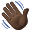 Waving Hand: Dark Skin Tone, the previous design