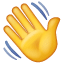 Winkende Hand as drawn by WhatsApp in 2.18.379