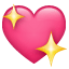 Sparkling Heart, the previous design