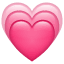 Growing Heart, the previous design