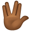 Vulcan Salute: Medium-Dark Skin Tone, the previous design