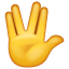 Vulcan Salute, the previous design