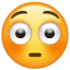 Flushed Face as drawn by WhatsApp in 2.18.379
