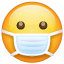 Face with Medical Mask, the previous design