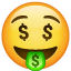 Money-Mouth Face, the previous design