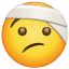 Face with Head-Bandage, the previous design