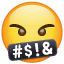 Face with Symbols on Mouth, the previous design