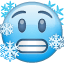 cold face — WhatsApp