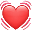 Beating Heart, the previous design