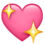 Sparkling Heart, the previous design