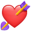 Heart with Arrow, the previous design