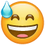 Grinning Face with Sweat, the previous design