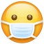 Face with Medical Mask, the previous design