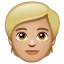Person: Medium-Light Skin Tone, the design in this release