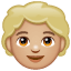 Child: Medium-Light Skin Tone, the design in this release