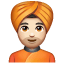Person Wearing Turban: Light Skin Tone, the previous design