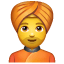 Man Wearing Turban, the previous design
