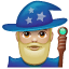 Man Mage: Medium-Light Skin Tone, the previous design