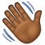 Waving Hand: Medium-Dark Skin Tone, the design in this release