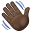 Waving Hand: Dark Skin Tone, the design in this release