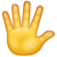 Hand with Fingers Splayed, the design in this release