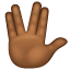 Vulcan Salute: Medium-Dark Skin Tone, the design in this release