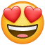 Smiling Face with Heart-Eyes, the previous design